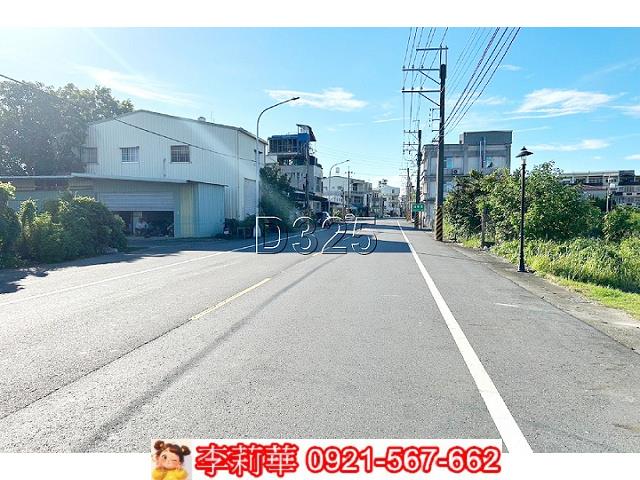 台南新化農地-1