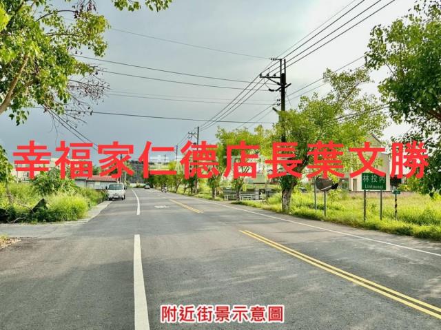 佳里農地-10