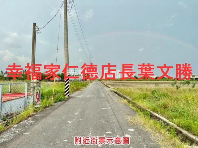 佳里農地-13