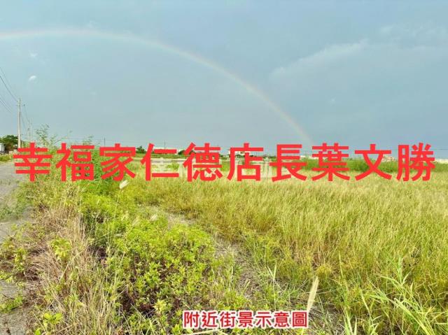 佳里農地-14