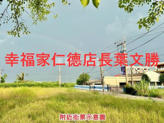 佳里農地-4