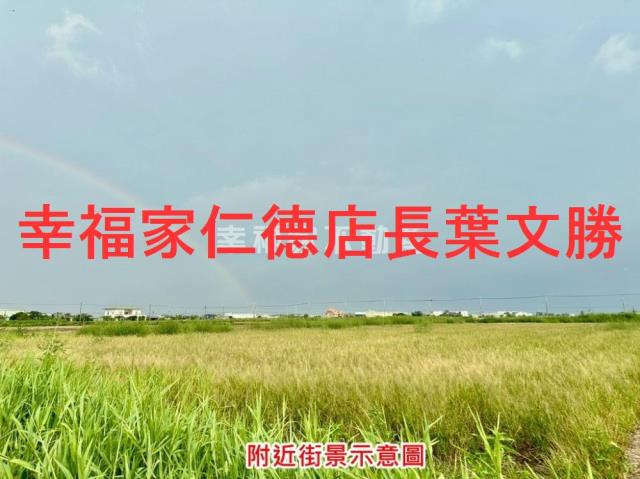 佳里農地-5