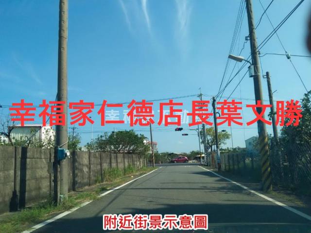 麻豆農地-11