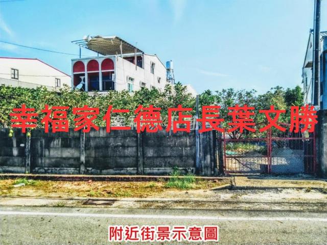 麻豆農地-14