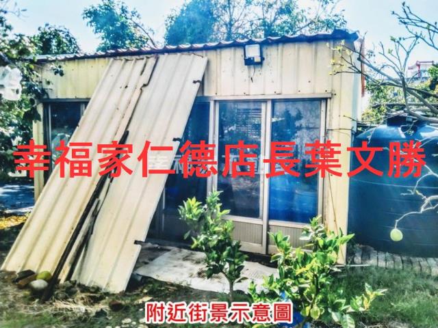 麻豆農地-3