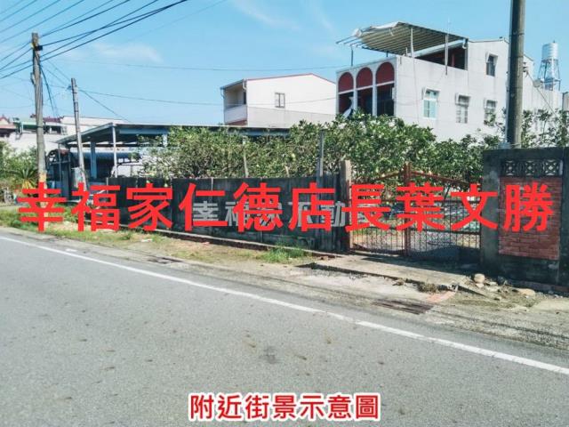麻豆農地-6