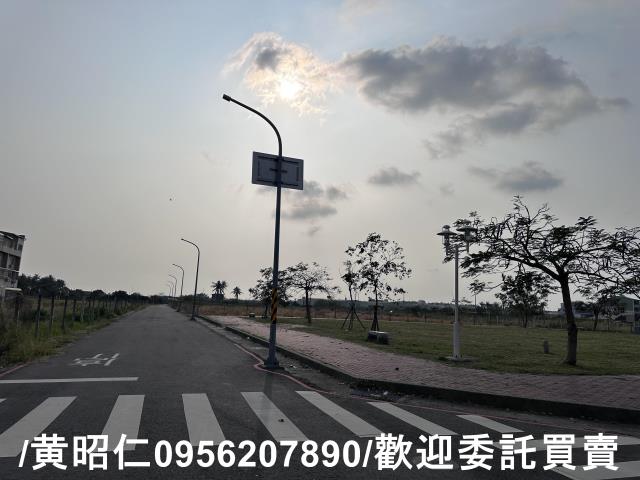 安南建地-1