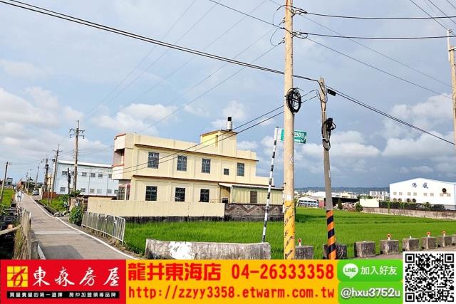 龍井農地-2