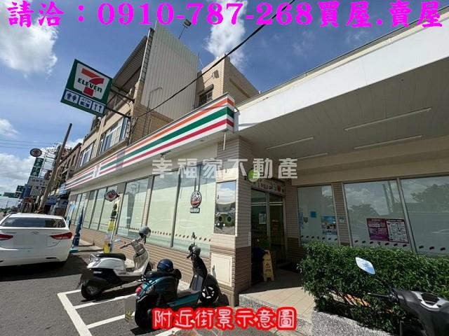 台南農地-15
