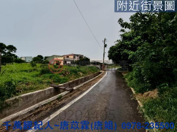 新竹建地-4