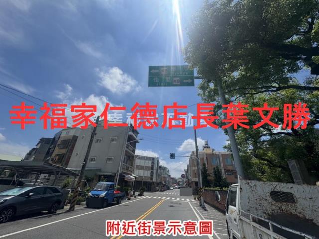 台南農地-5