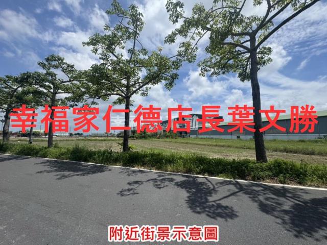 台南農地-9