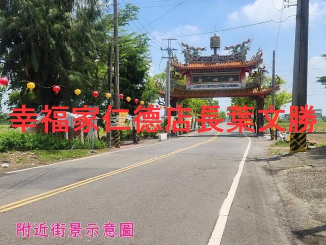 西港農地-14
