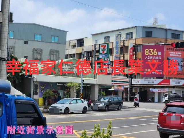 西港農地-15