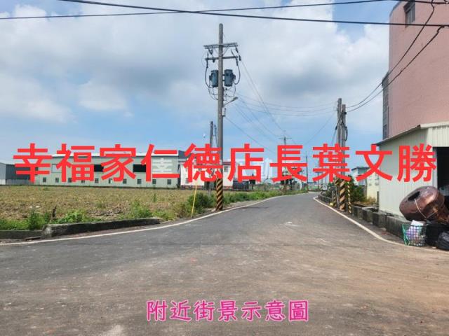 西港農地-1