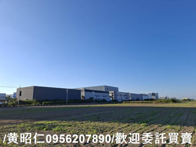 安定農地-2
