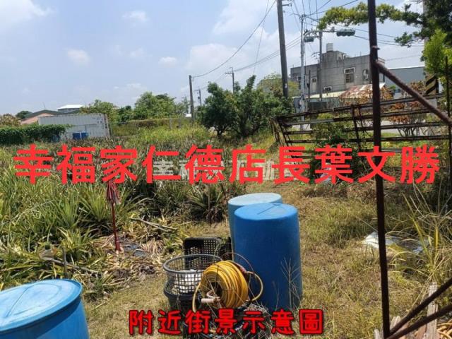 新化農地-3