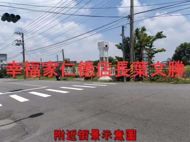 新化農地-4