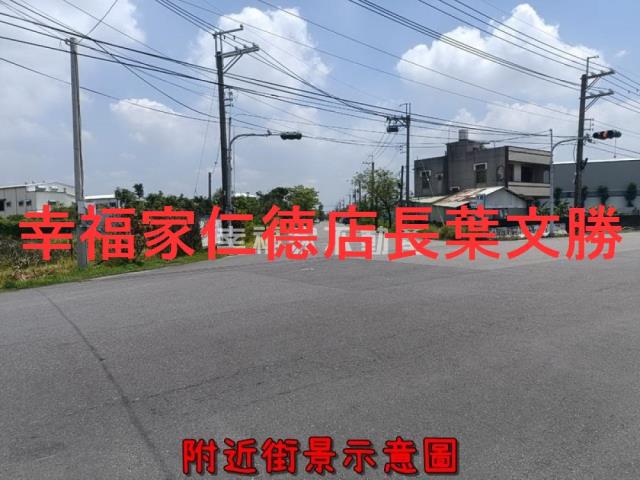 新化農地-6