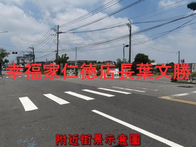 新化農地-7