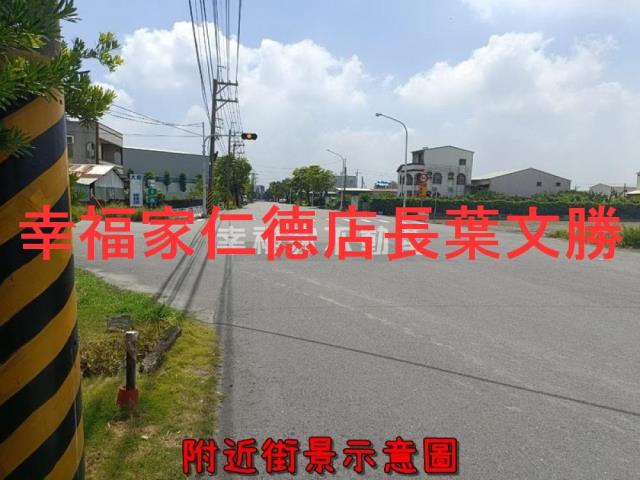 新化農地-8