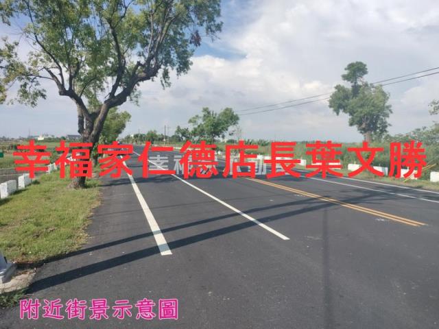 佳里農地-8