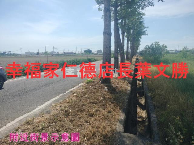佳里農地-9
