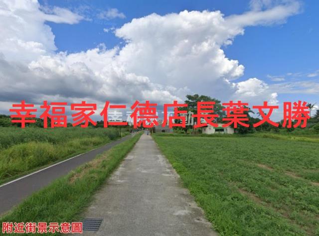 歸仁農地-3
