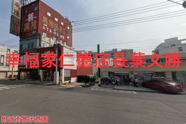 歸仁農地-5