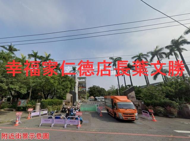 歸仁農地-7