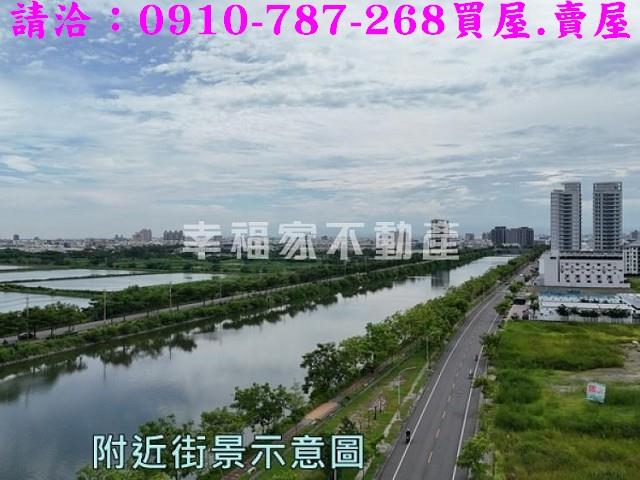 台南建地-12
