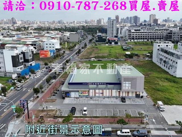 台南建地-14