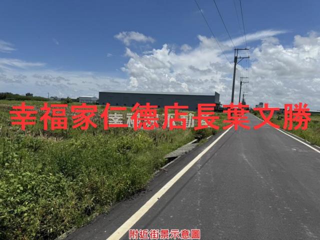 台南安定農地-12