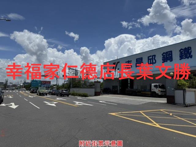 台南安定農地-1