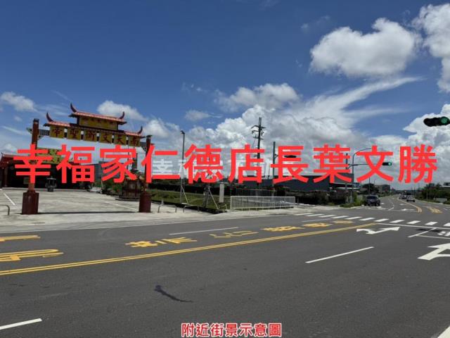 台南安定農地-6