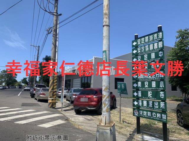 台南安定農地-7