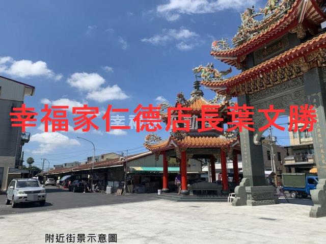 台南安定農地-8