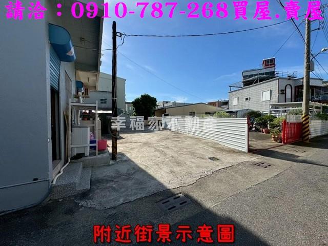 高雄彌陀建地-11