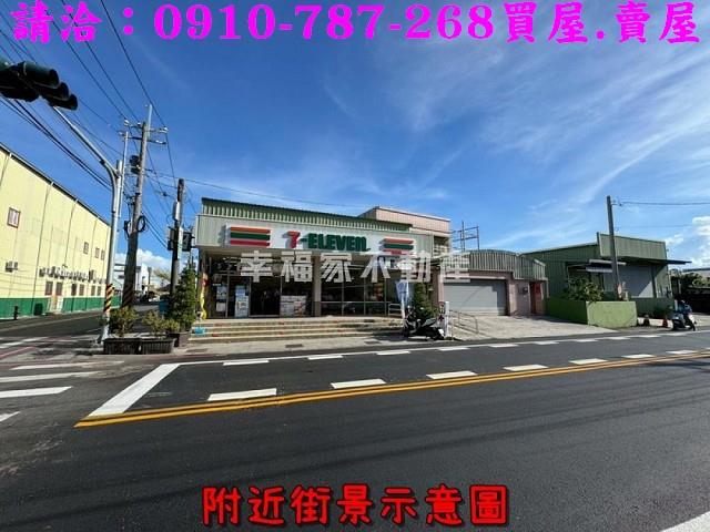 高雄彌陀建地-14