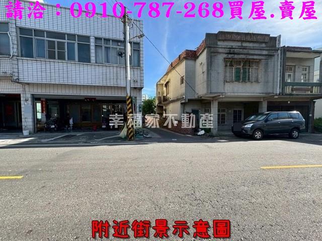 高雄彌陀建地-2