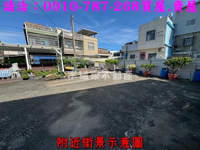 高雄彌陀建地-3