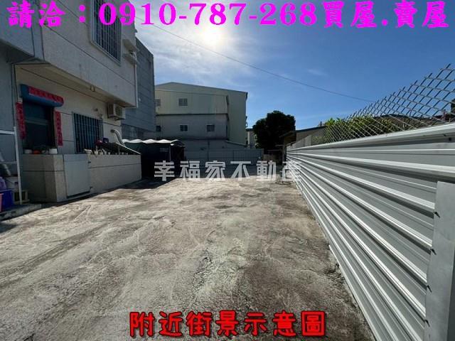 高雄彌陀建地-4