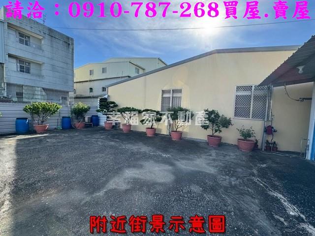 高雄彌陀建地-5