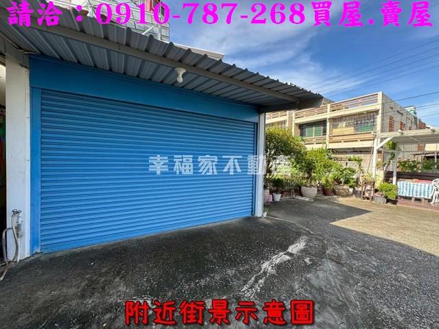 高雄彌陀建地-7