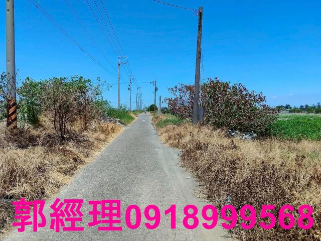 台南將軍農地-2