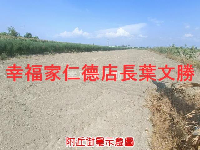 台南安定農地-2