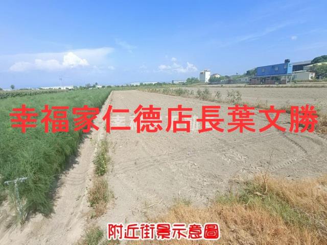 台南安定農地-3