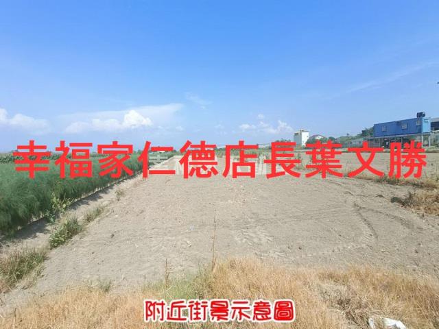台南安定農地-4