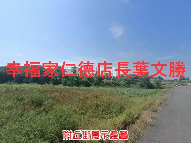 台南安定農地-7