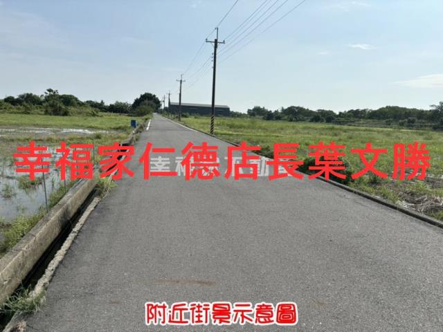 安定農地-14